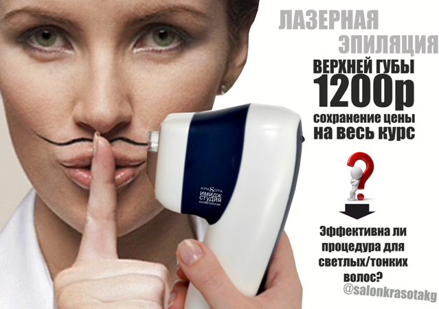 Инстаграм Диеры. Вдовы Бабура Усманова Блогер whateverlike1 на Зубы и заложенность носа PDA - Littleone